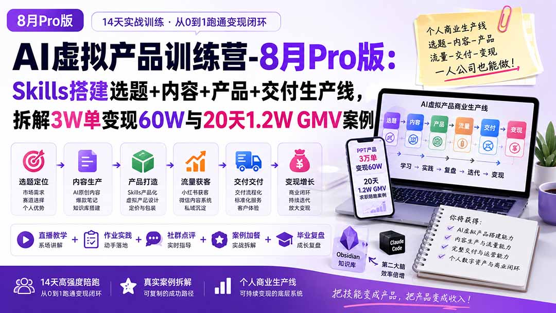 v72m54b7xxev95x2